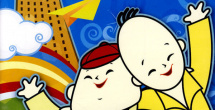 亚洲欧洲日韩在线
