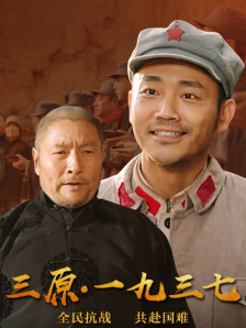 亚洲欧洲综合在线