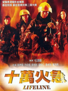 天天看高清谜片avhd101