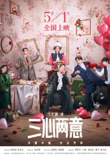 欧美三区在线