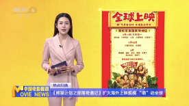 能睡觉的小姐