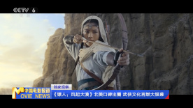 日本福利在线