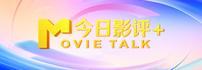 2019精品专区