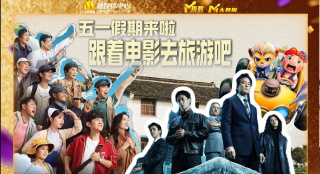 偷拍美女尿尿