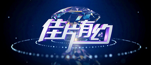 欧美日韩麻豆