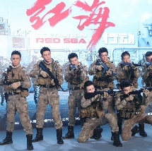 中国内地毛片免费高清