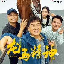 caoprom在线视频国产成人